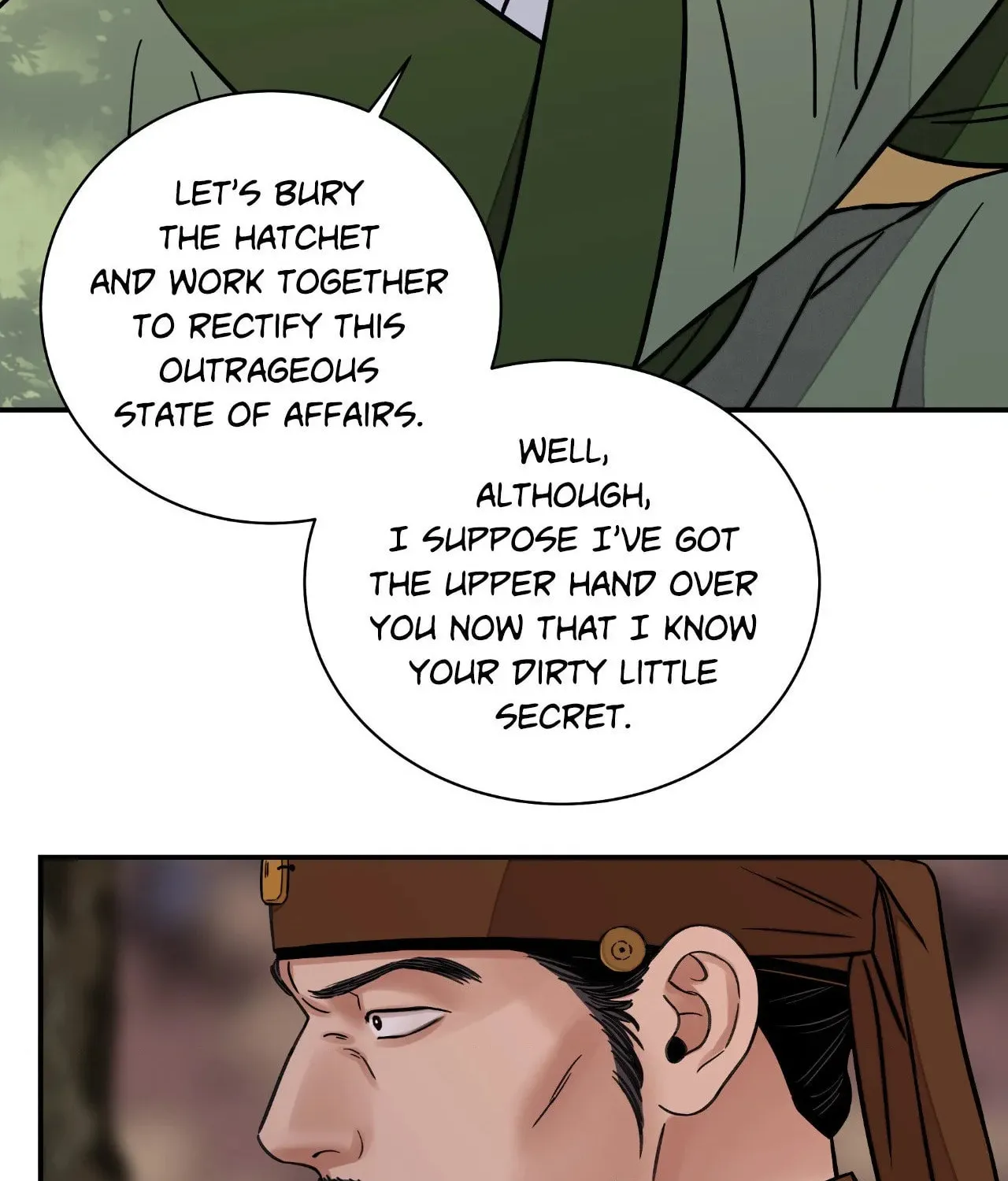 Steel Under Silk Chapter 71 page 51 - 