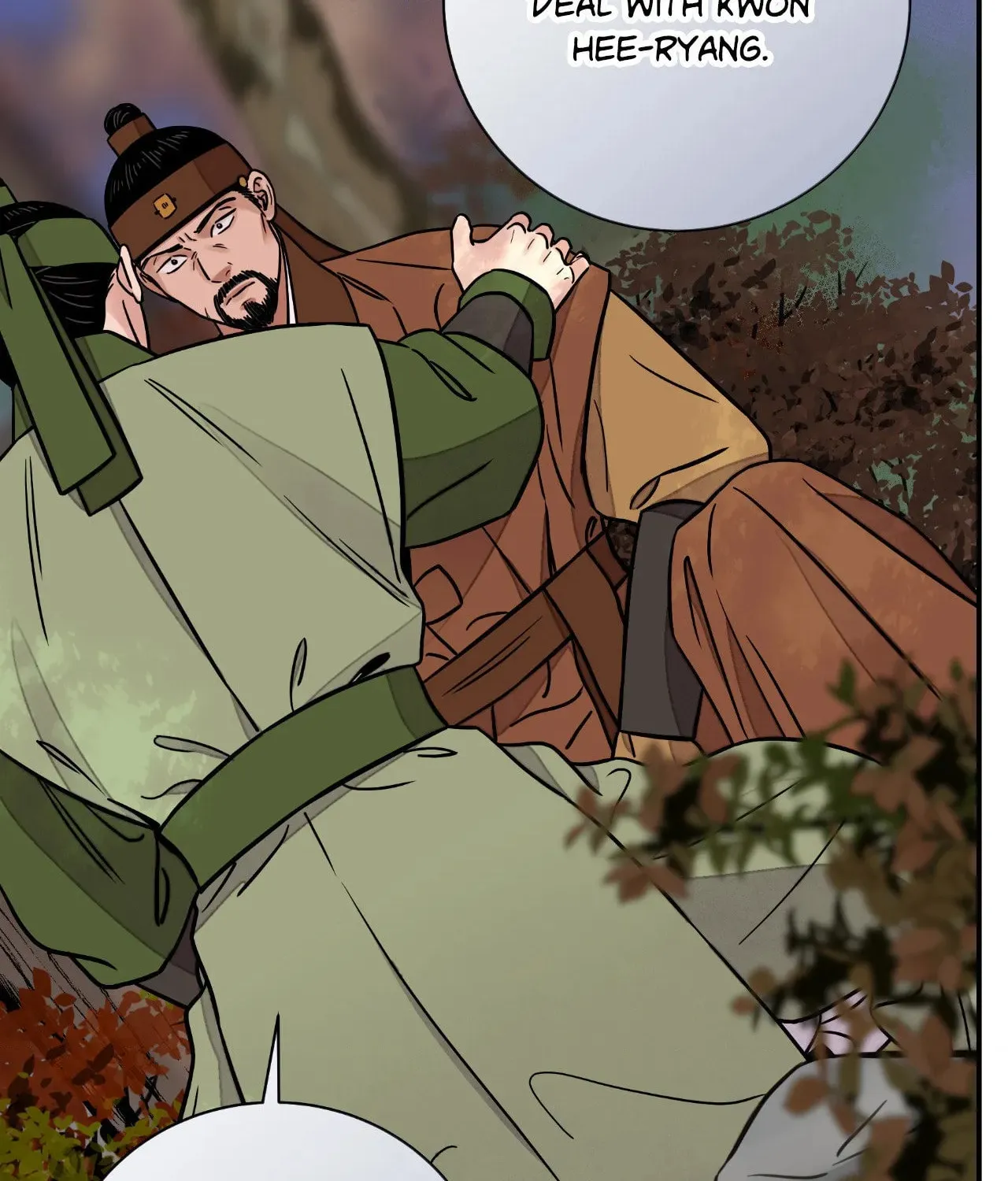 Steel Under Silk Chapter 71 page 54 - 