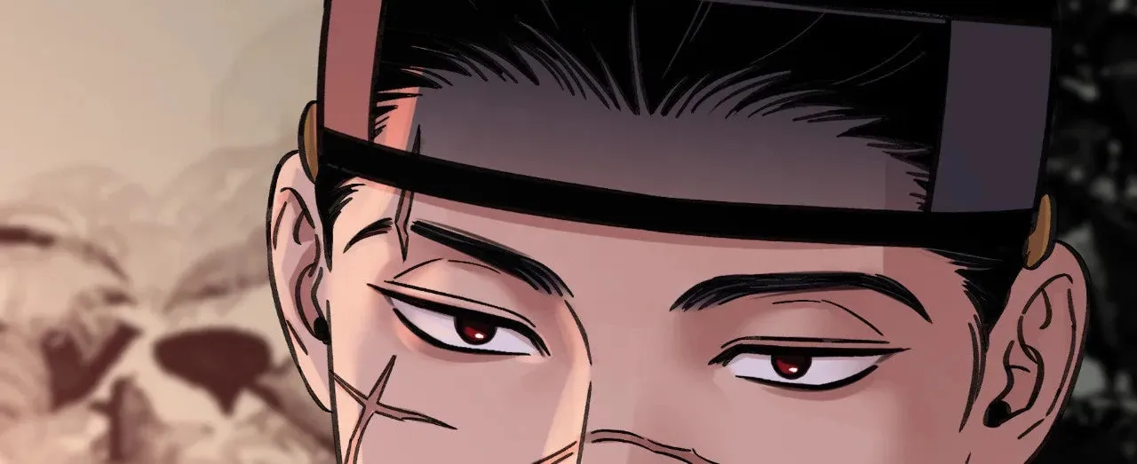 Steel Under Silk Chapter 71 page 70 - 