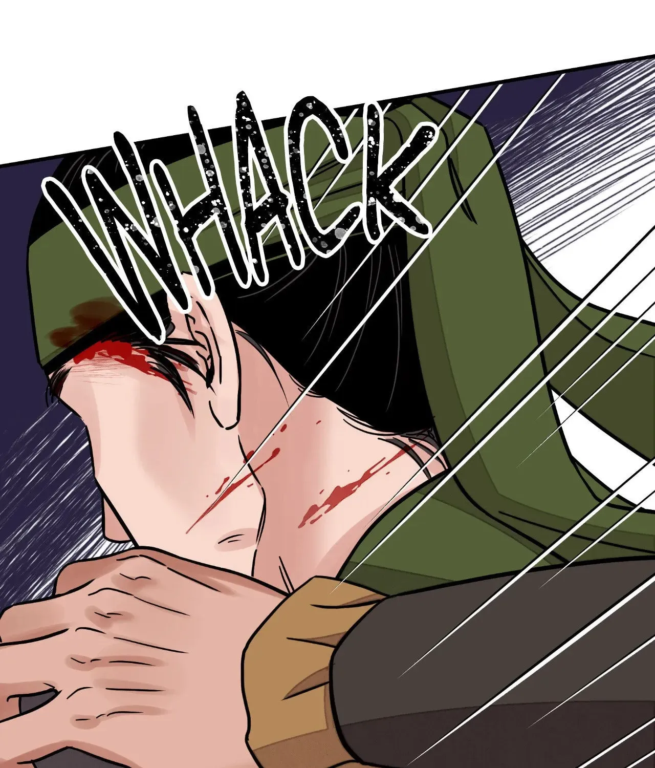 Steel Under Silk Chapter 71 page 75 - 
