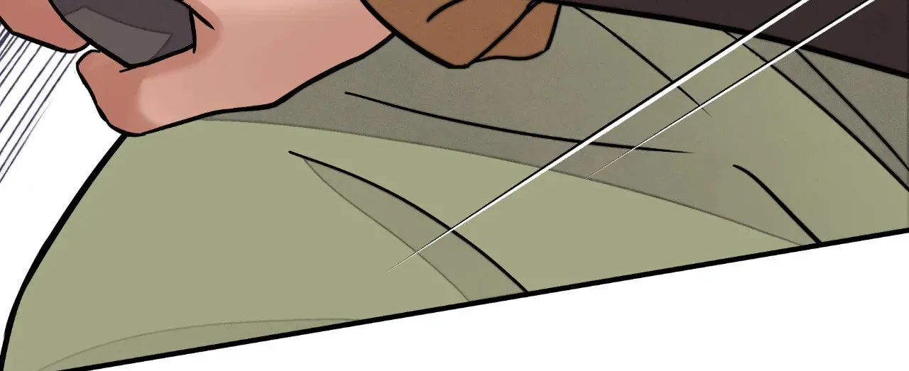 Steel Under Silk Chapter 71 page 76 - 