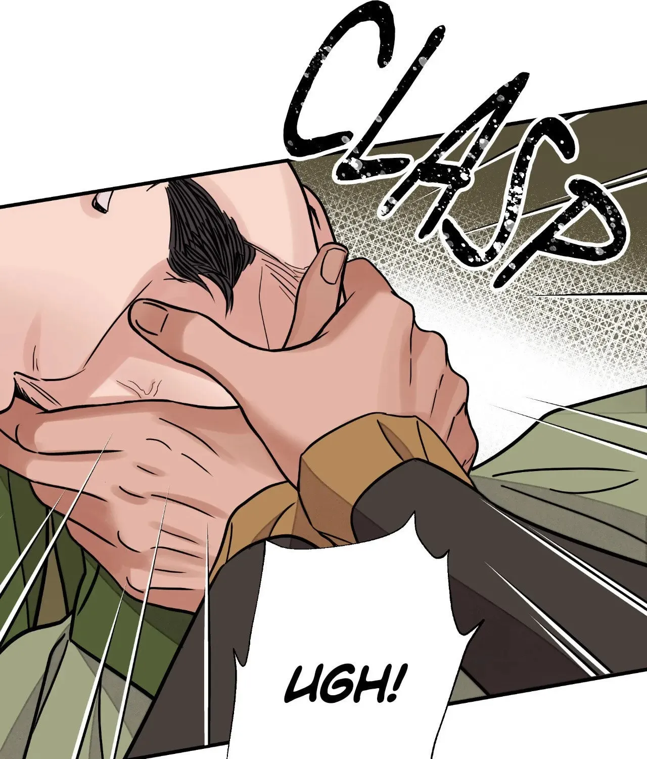 Steel Under Silk Chapter 71 page 78 - 