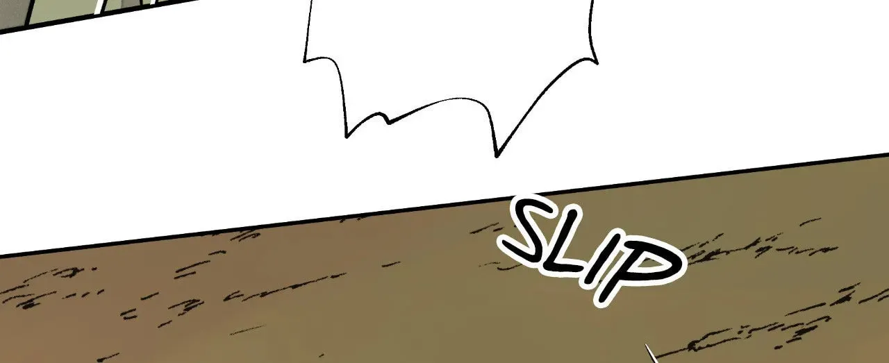 Steel Under Silk Chapter 71 page 79 - 