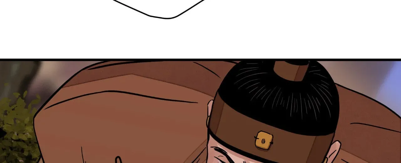 Steel Under Silk Chapter 71 page 82 - 