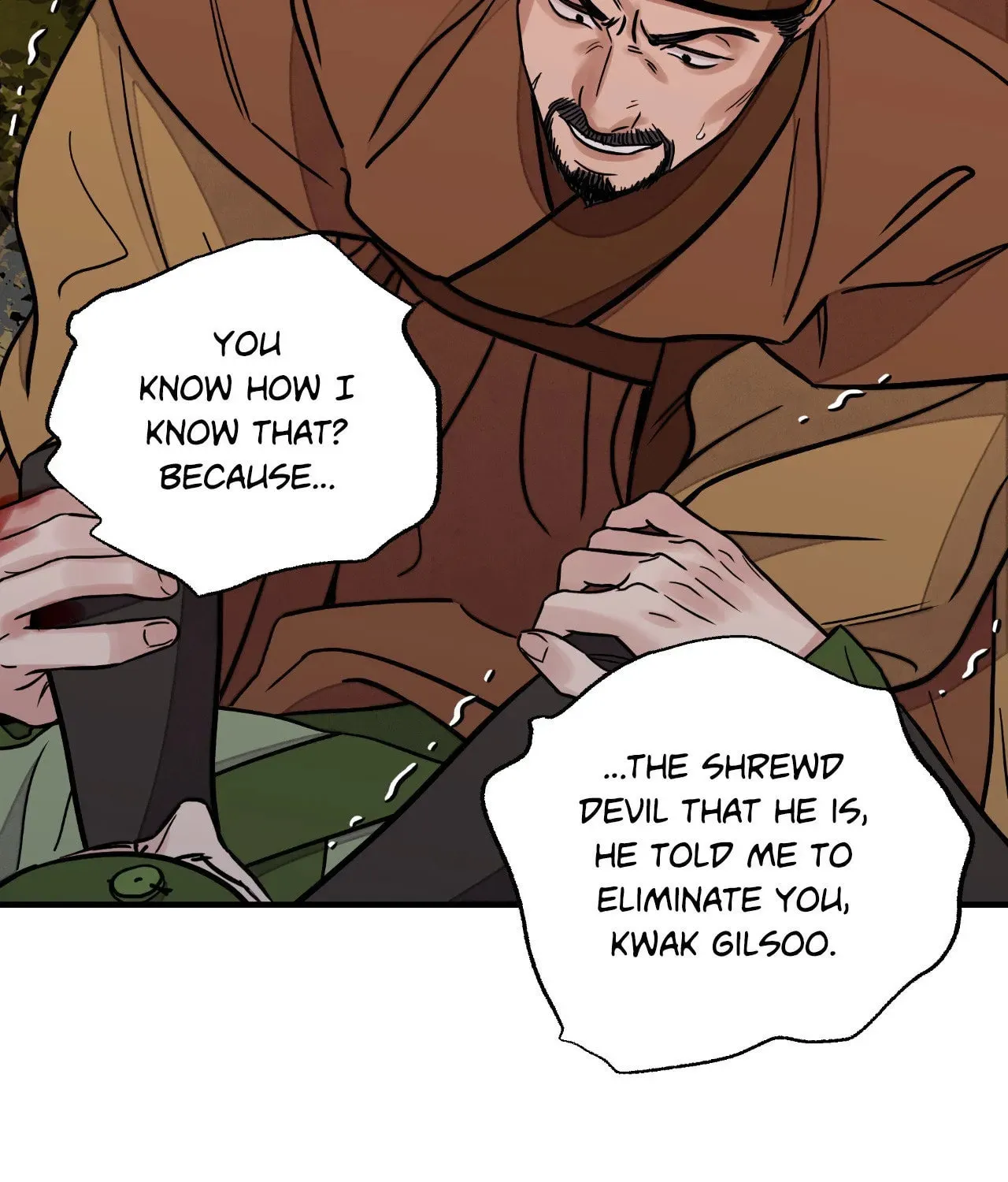 Steel Under Silk Chapter 71 page 83 - 