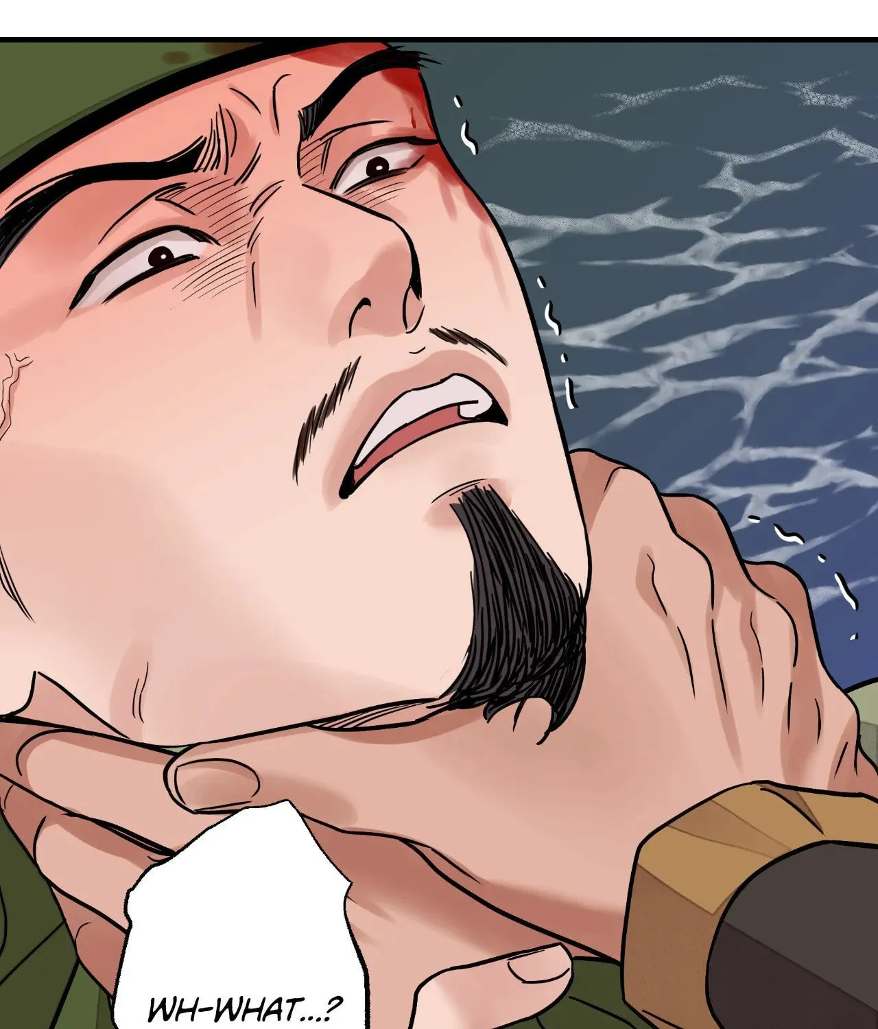 Steel Under Silk Chapter 71 page 84 - 