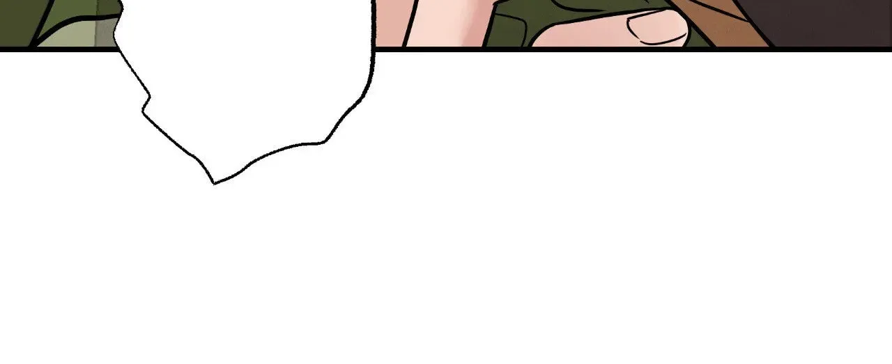 Steel Under Silk Chapter 71 page 85 - 