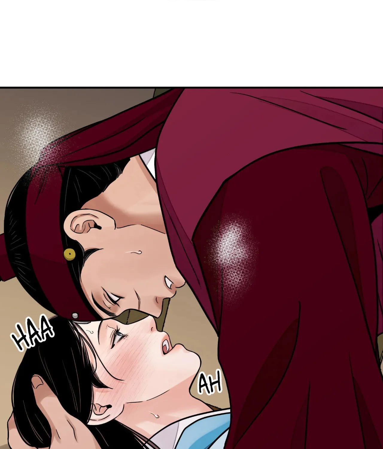 Steel Under Silk Chapter 72 page 12 - 