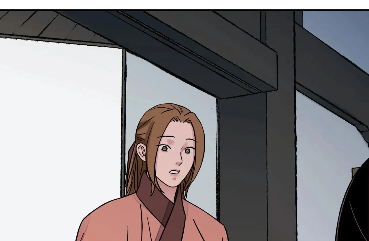 Steel Under Silk Chapter 72 page 123 - 