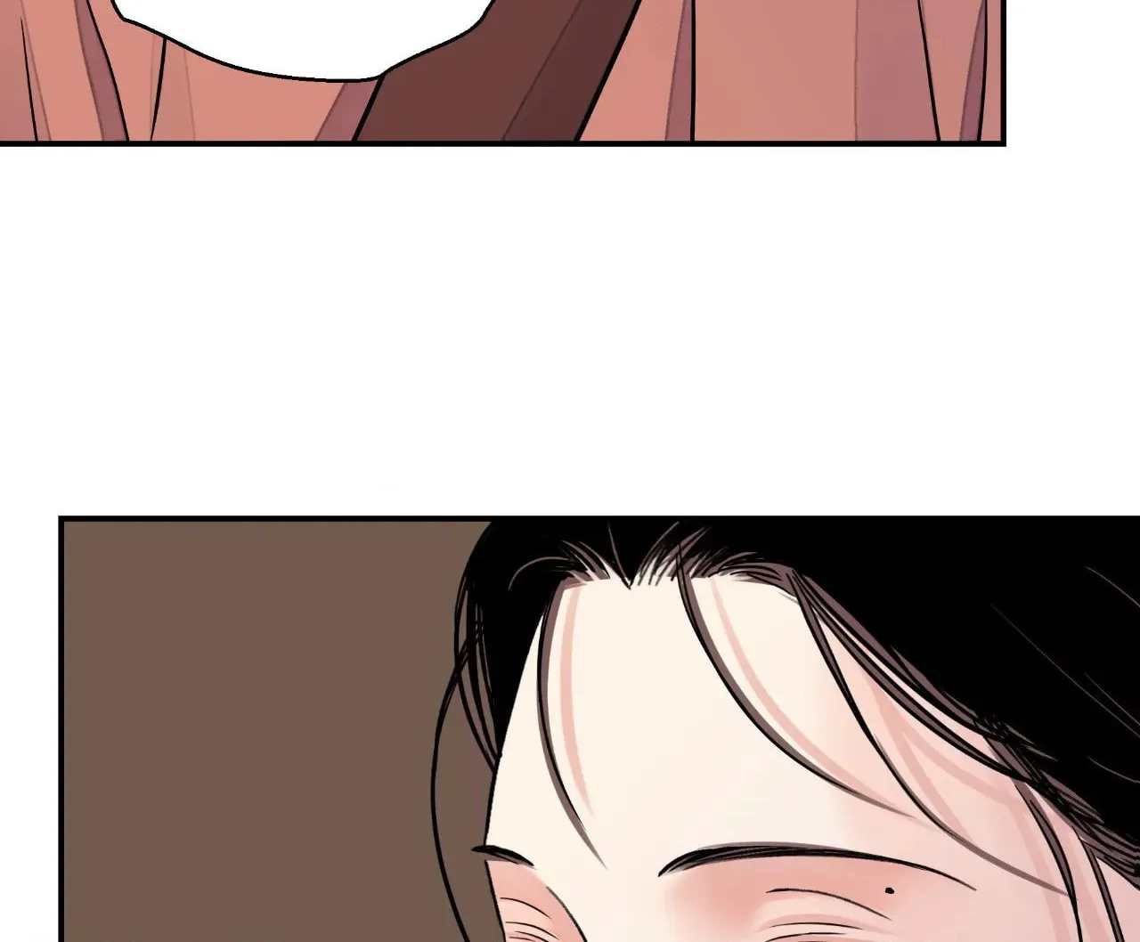 Steel Under Silk Chapter 72 page 129 - 