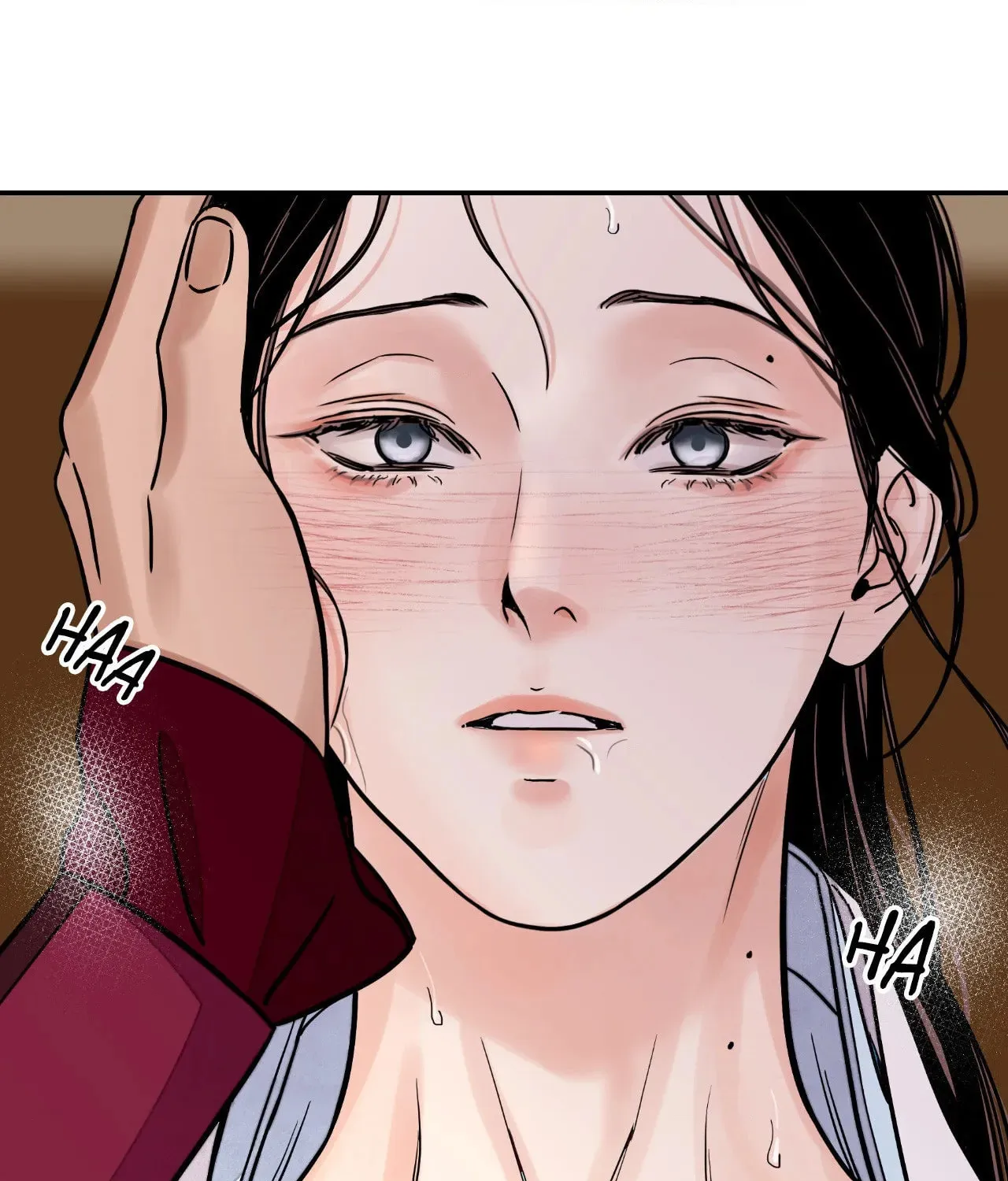 Steel Under Silk Chapter 72 page 14 - 