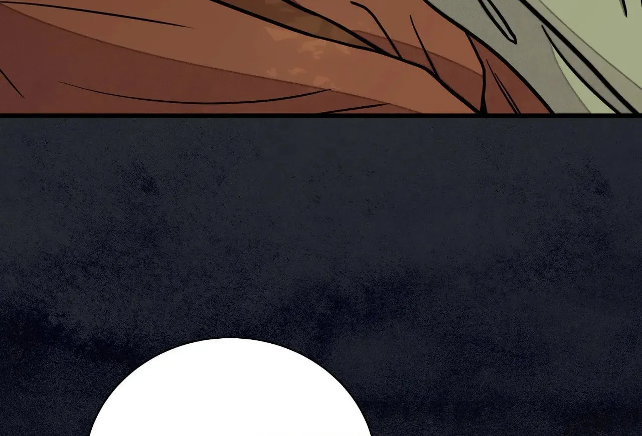 Steel Under Silk Chapter 72 page 19 - 
