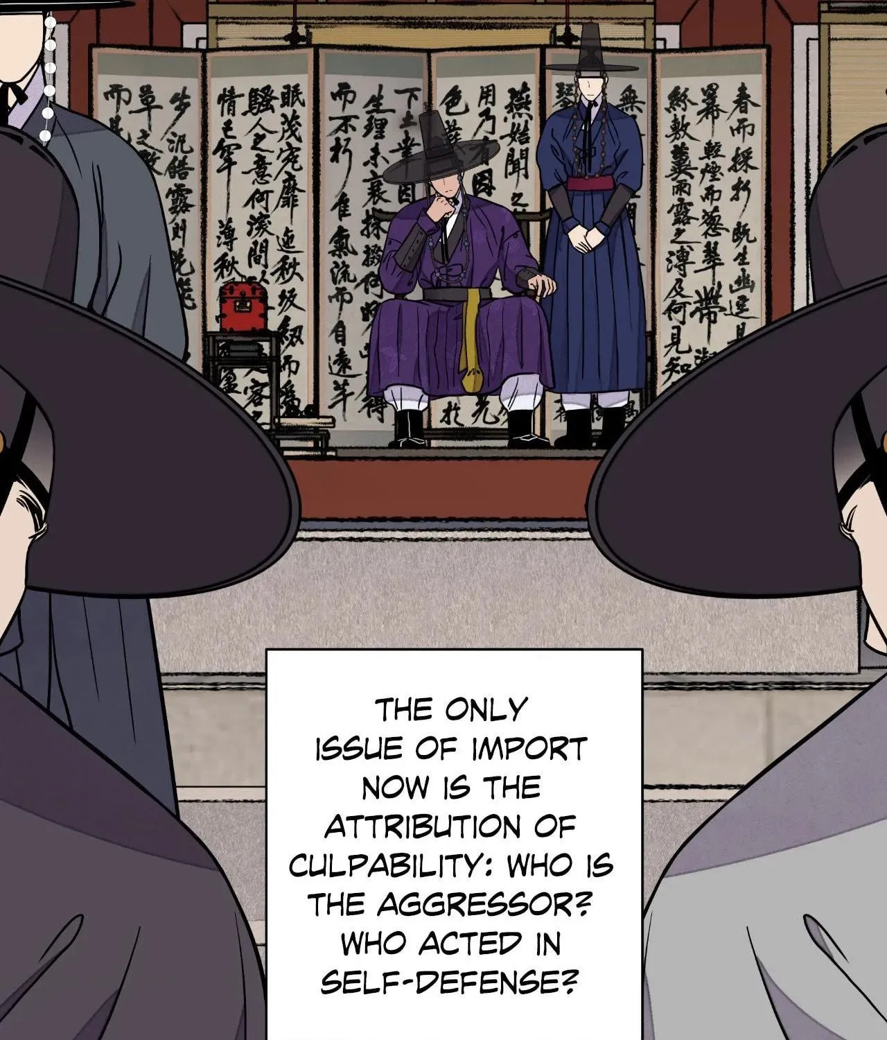 Steel Under Silk Chapter 72 page 34 - 