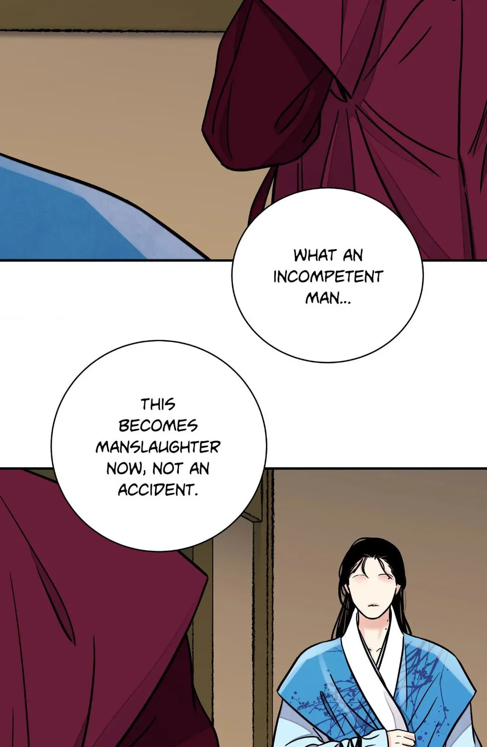 Steel Under Silk Chapter 72 page 42 - 