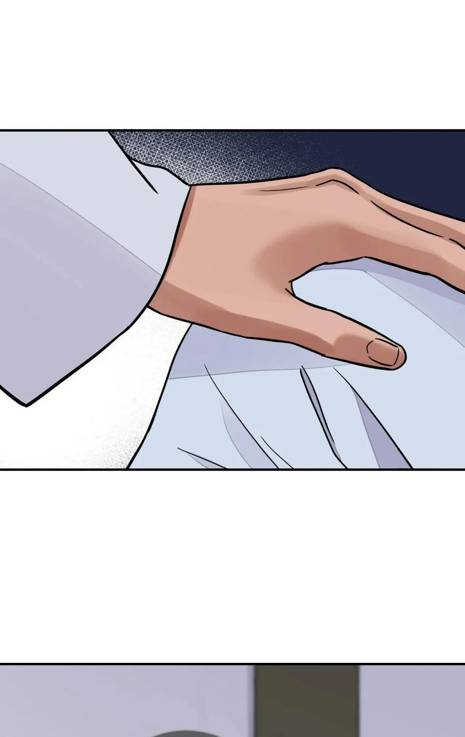 Steel Under Silk Chapter 72 page 52 - 