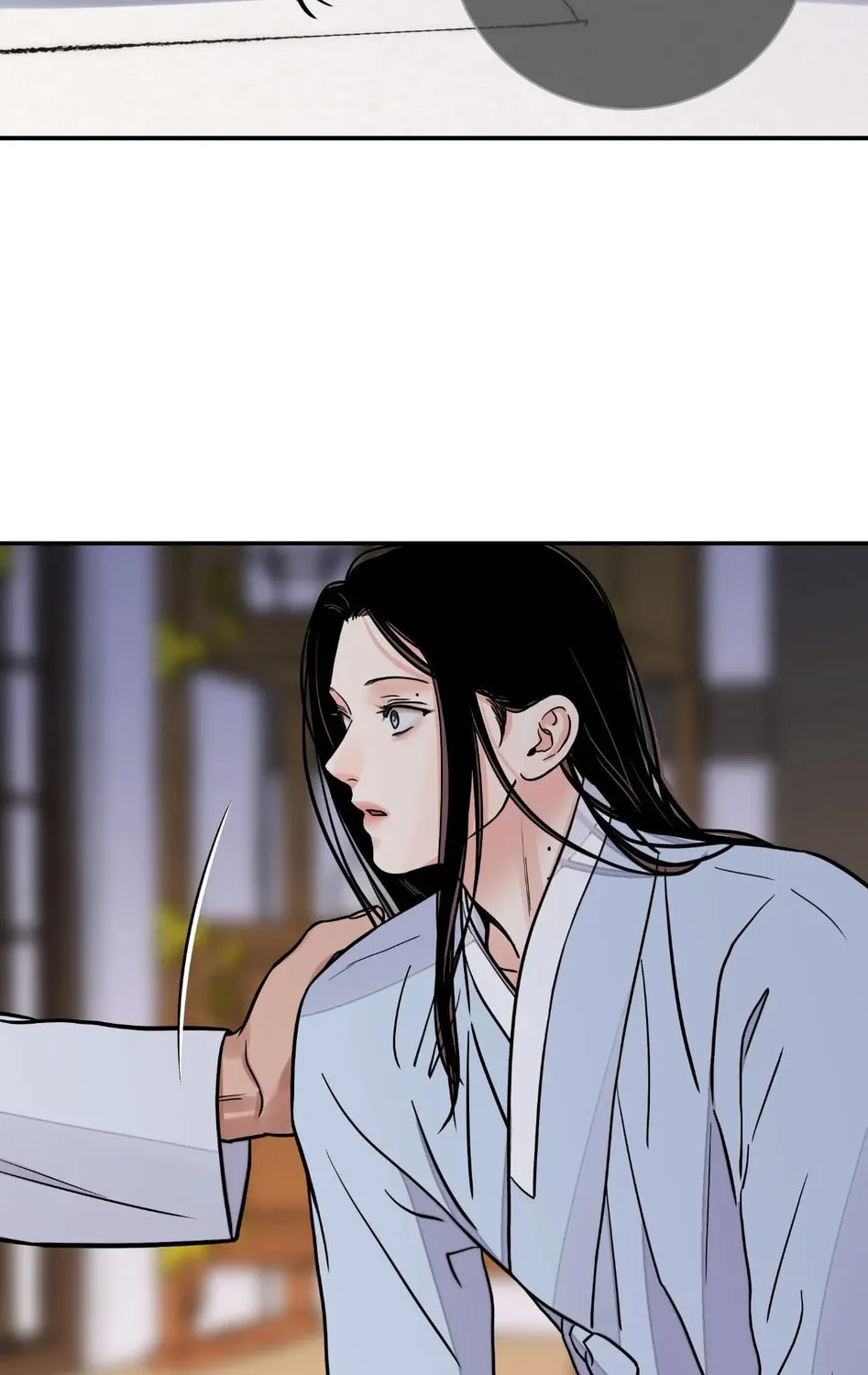 Steel Under Silk Chapter 72 page 56 - 