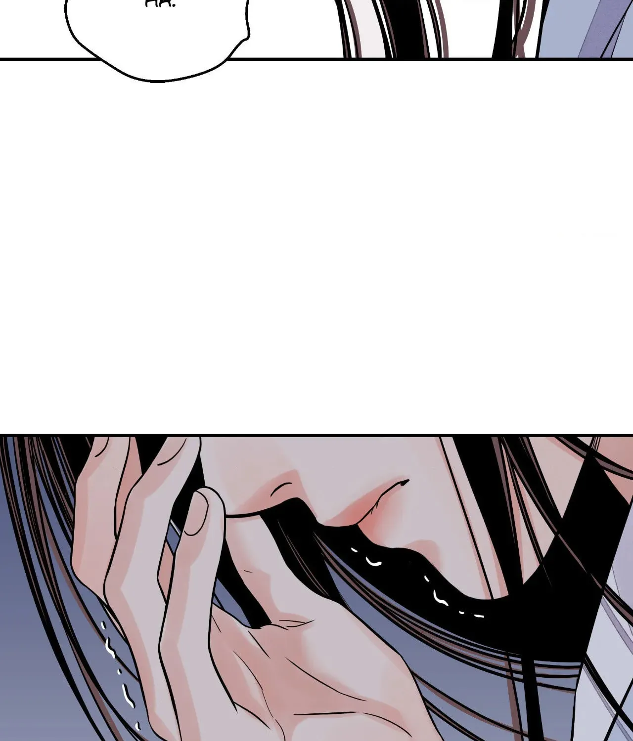 Steel Under Silk Chapter 72 page 68 - 