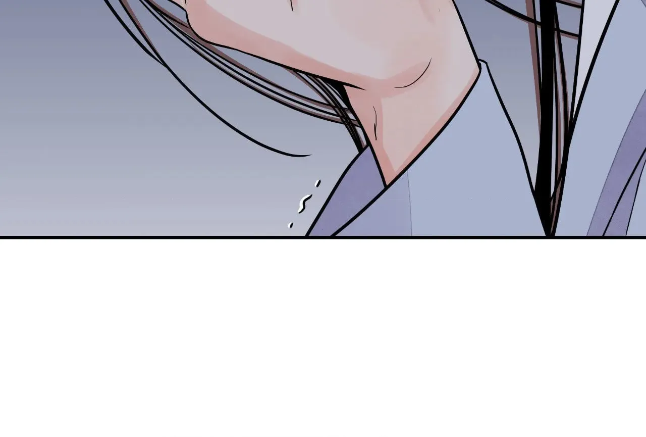 Steel Under Silk Chapter 72 page 69 - 