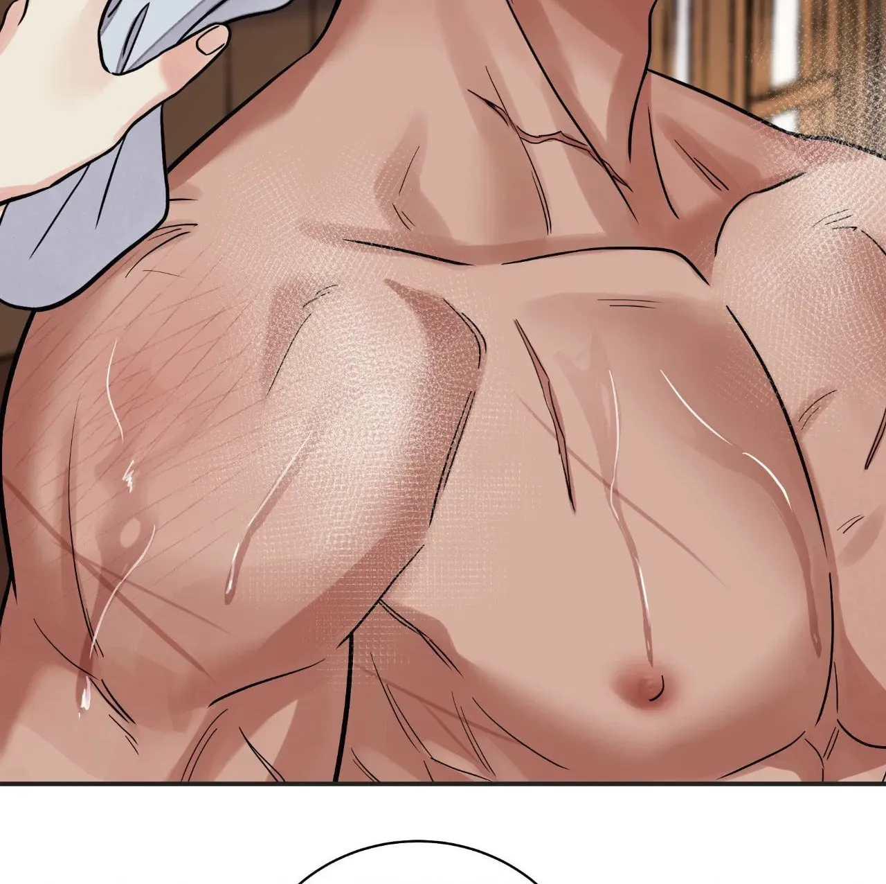Steel Under Silk Chapter 72 page 75 - 