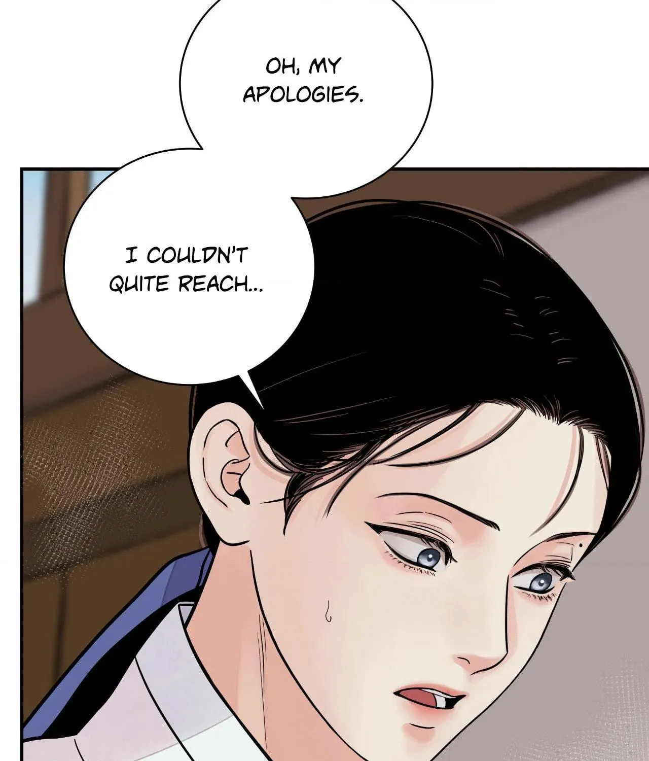 Steel Under Silk Chapter 72 page 76 - 