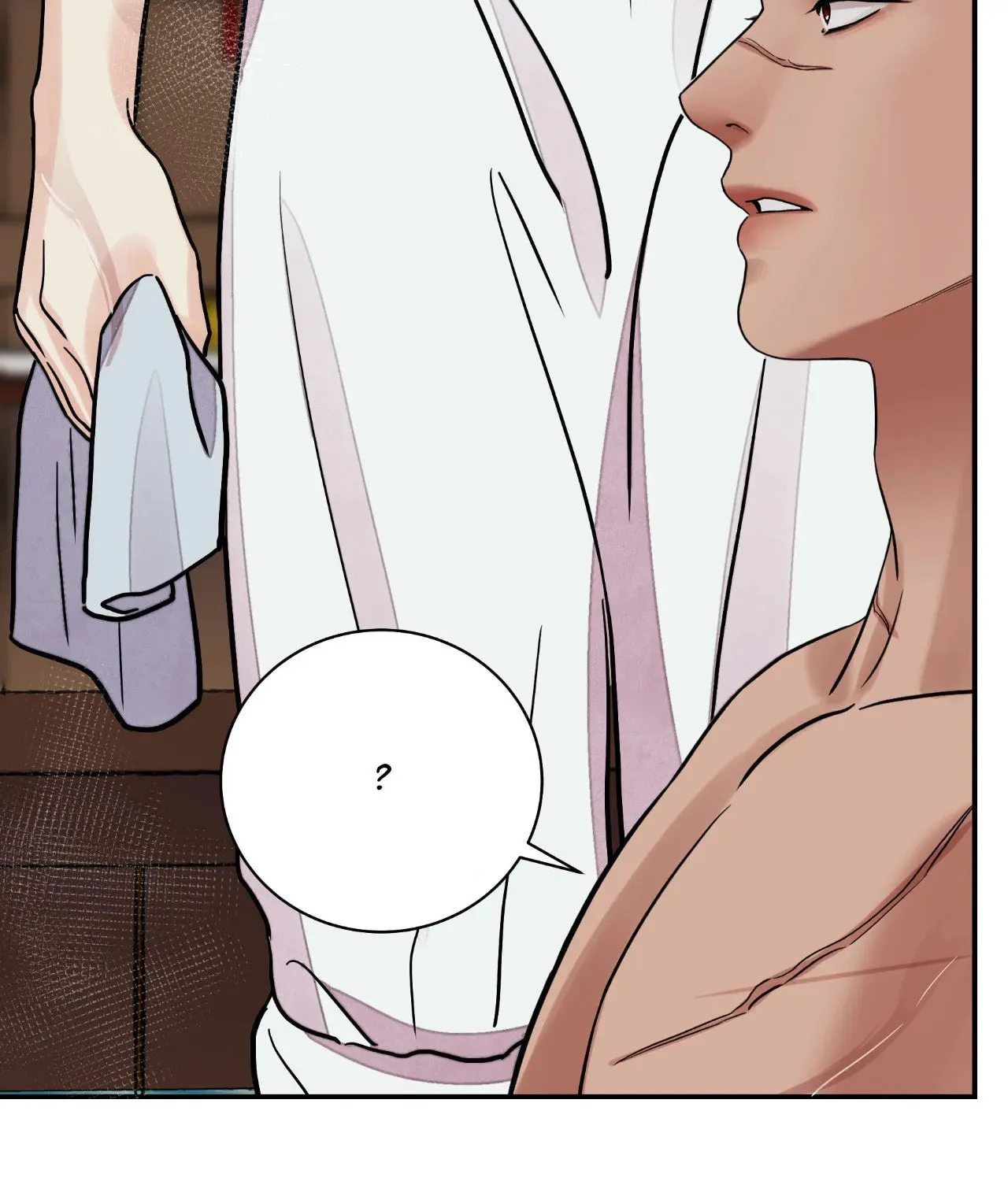Steel Under Silk Chapter 72 page 80 - 