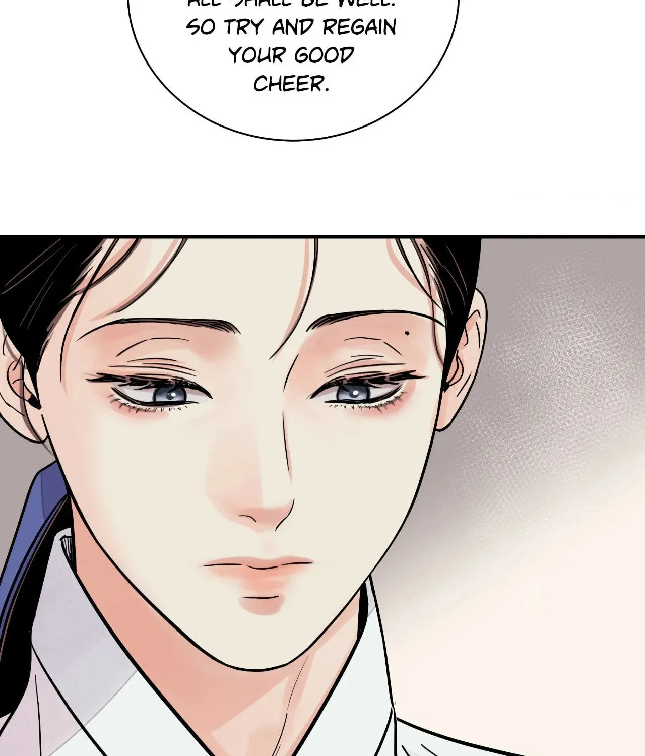 Steel Under Silk Chapter 72 page 96 - 