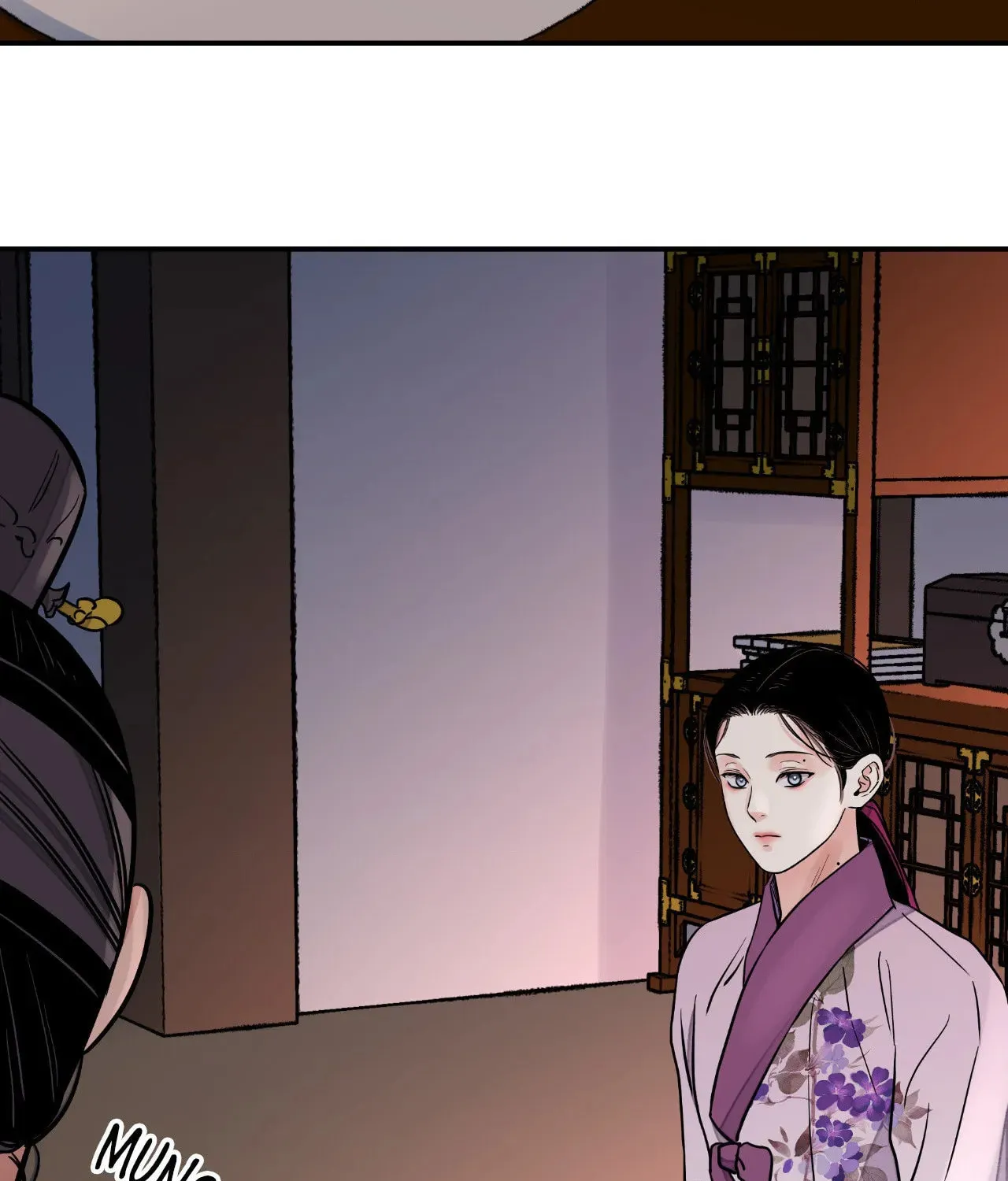 Steel Under Silk Chapter 73 page 102 - 