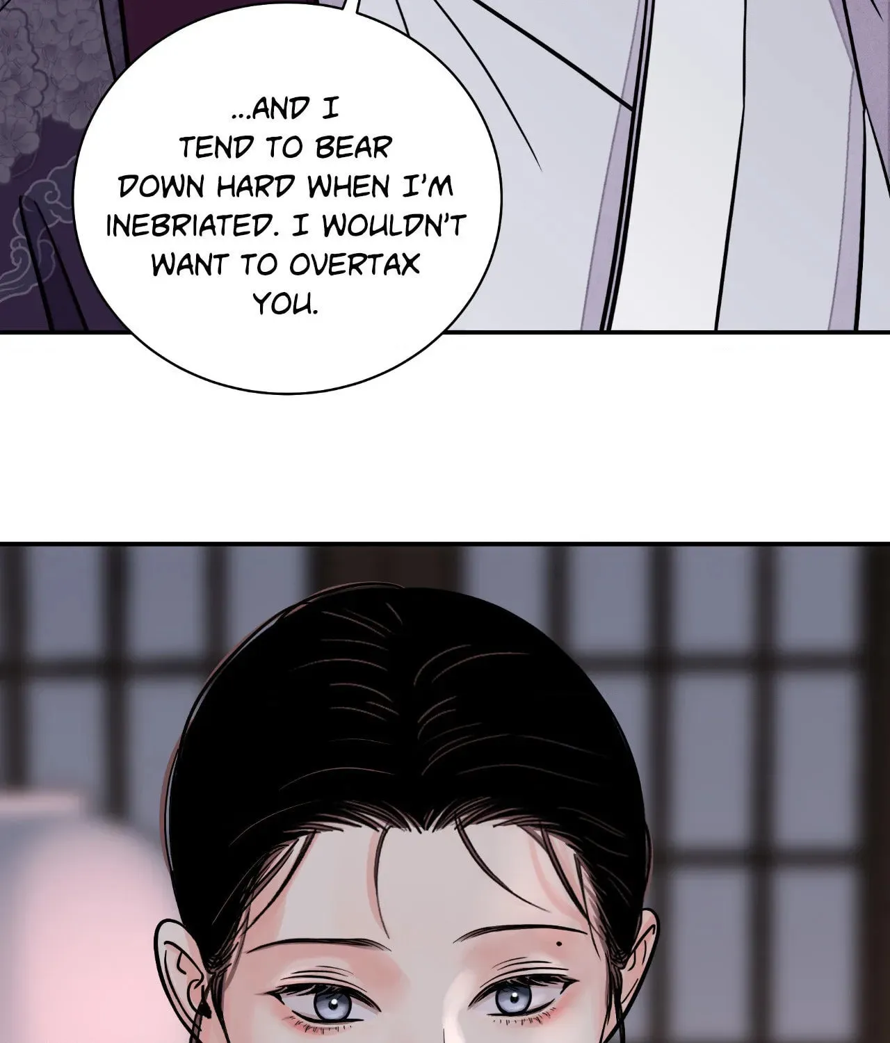 Steel Under Silk Chapter 73 page 110 - 