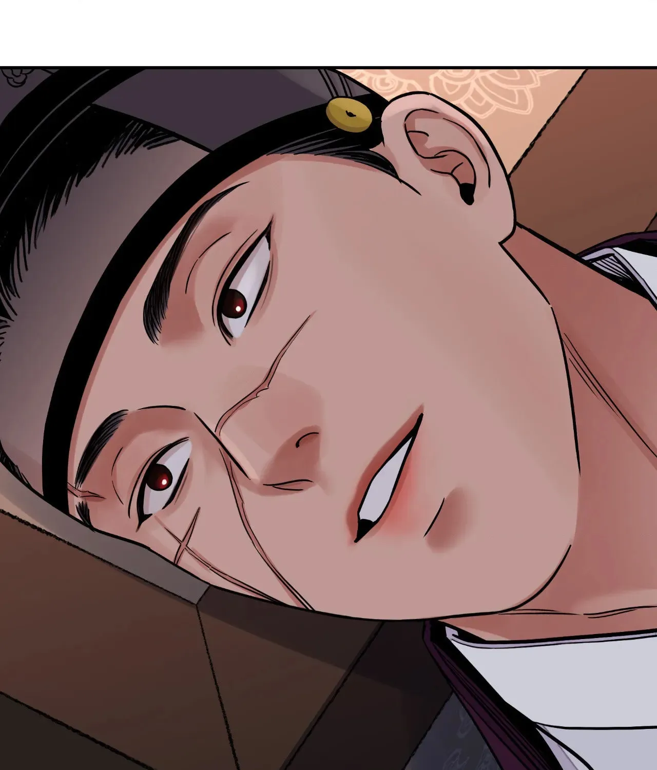 Steel Under Silk Chapter 73 page 116 - 