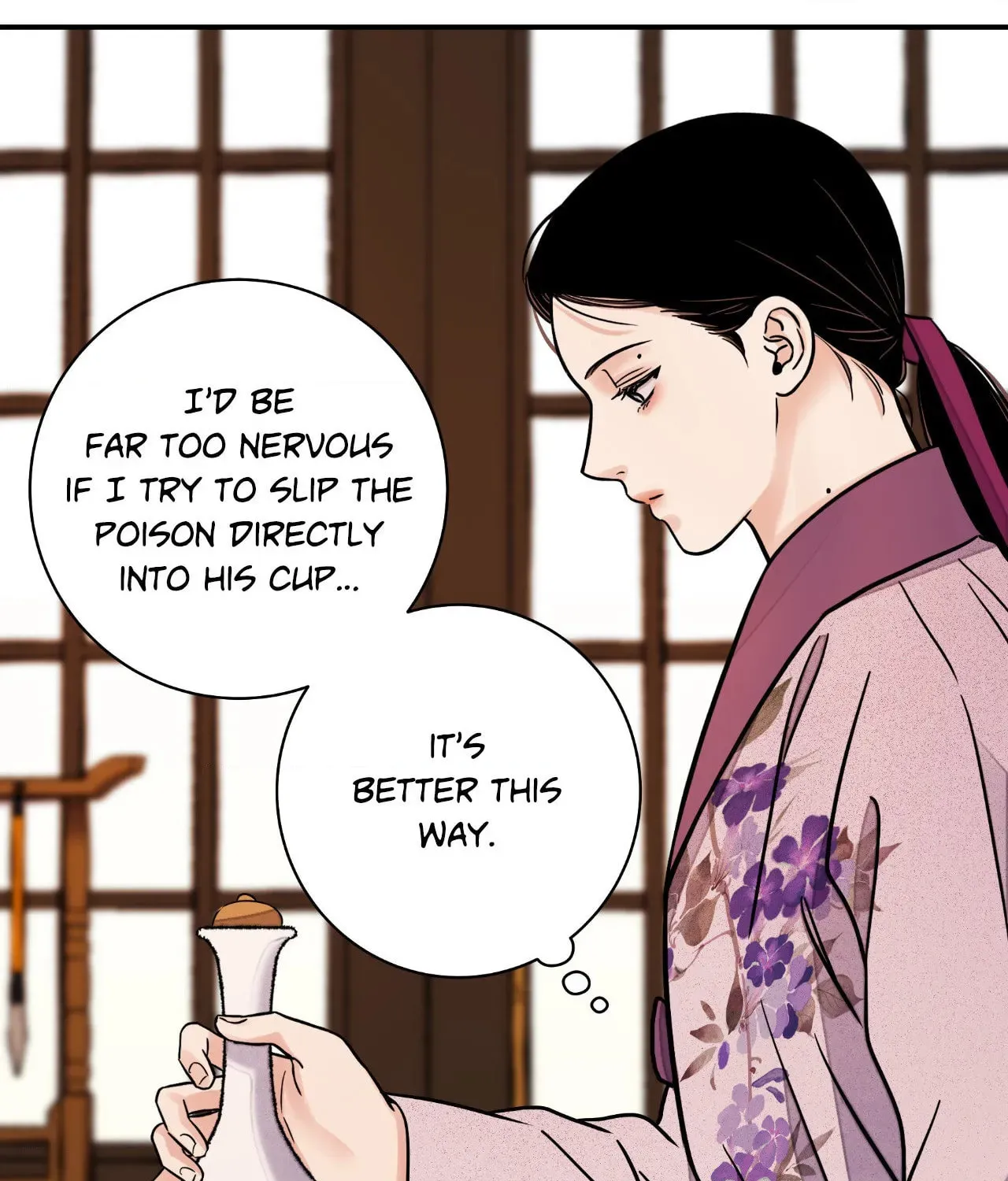 Steel Under Silk Chapter 73 page 14 - 
