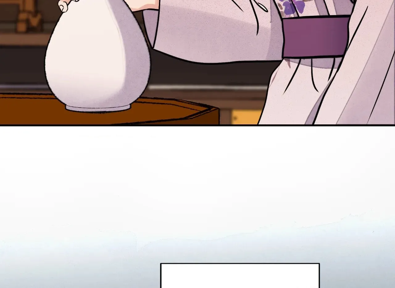 Steel Under Silk Chapter 73 page 15 - 