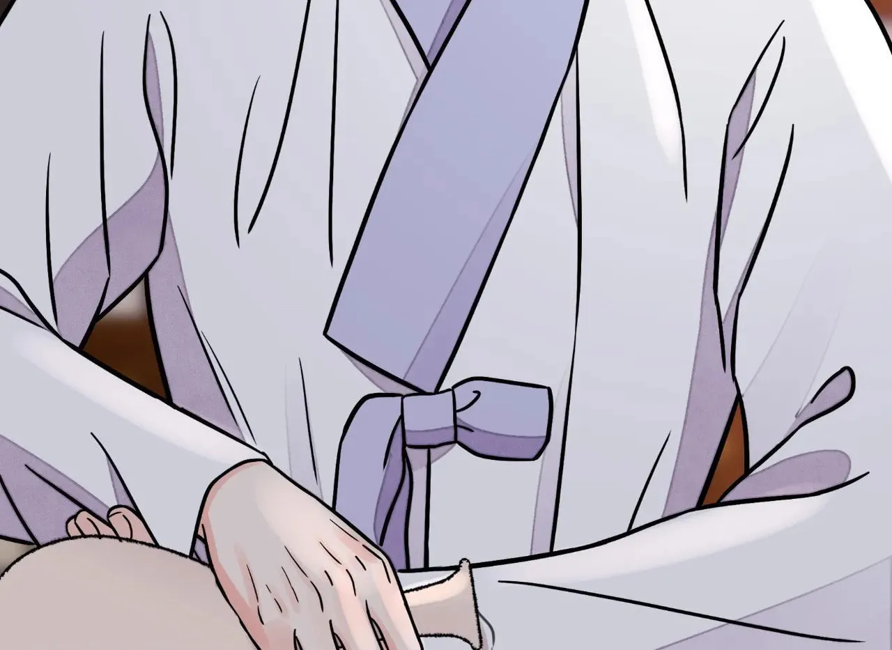 Steel Under Silk Chapter 73 page 21 - 