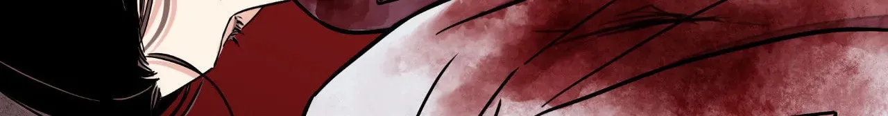 Steel Under Silk Chapter 73 page 28 - 