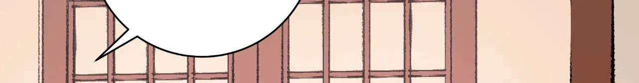 Steel Under Silk Chapter 73 page 34 - 