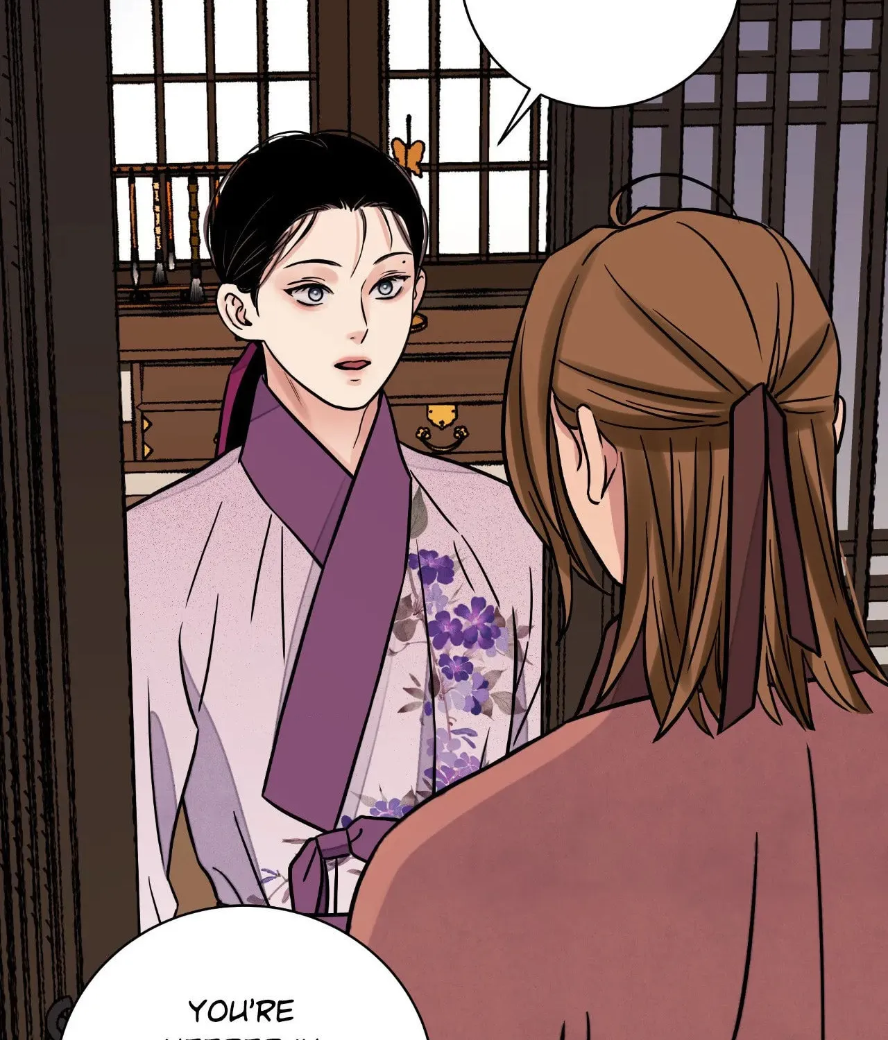 Steel Under Silk Chapter 73 page 39 - 