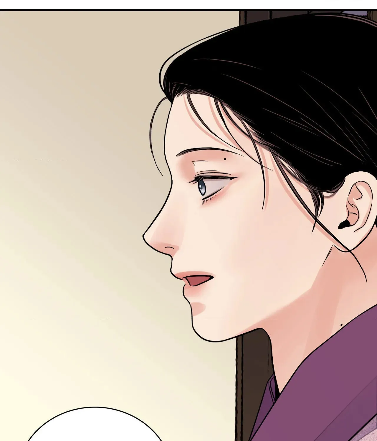 Steel Under Silk Chapter 73 page 44 - 