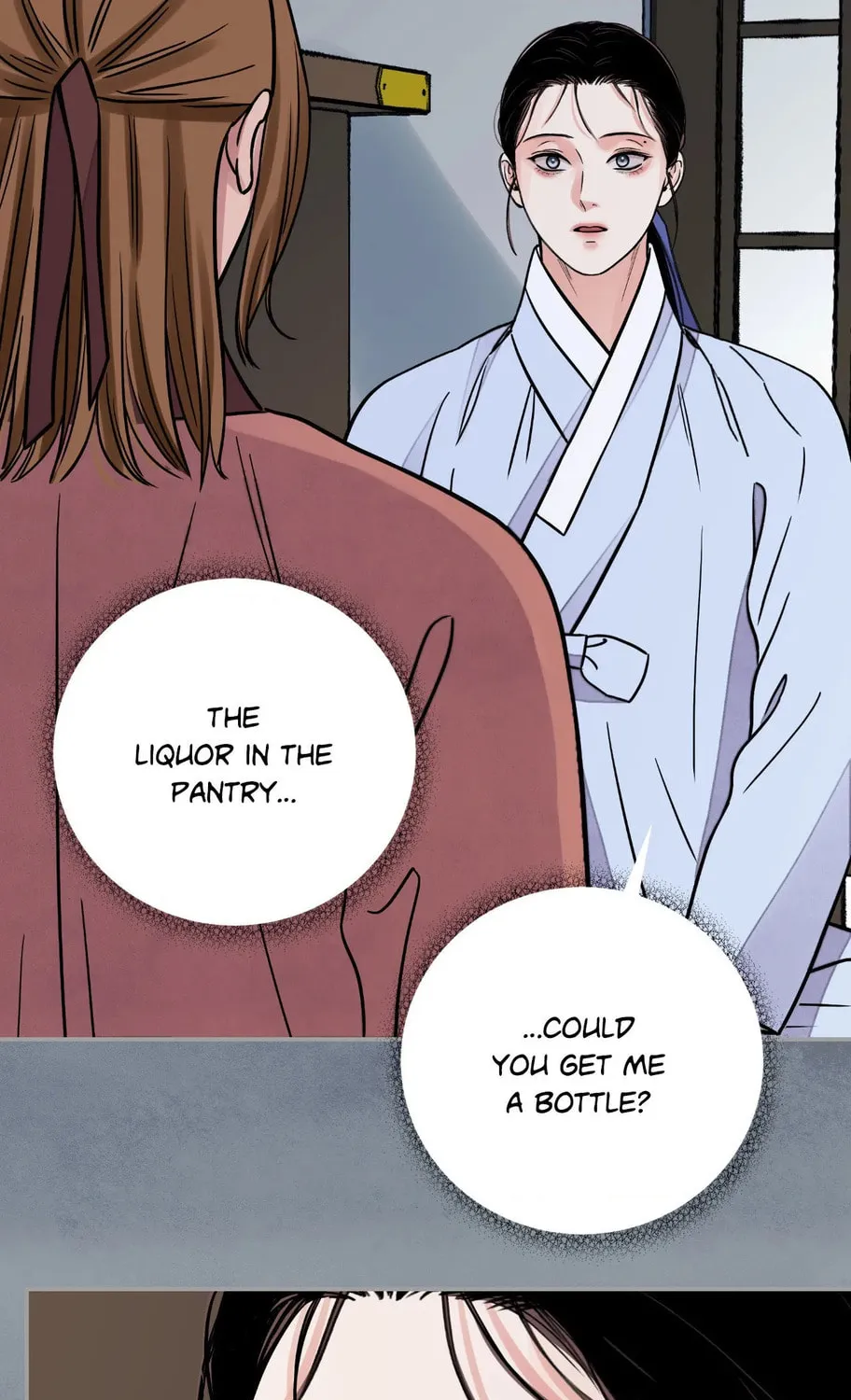 Steel Under Silk Chapter 73 page 6 - 