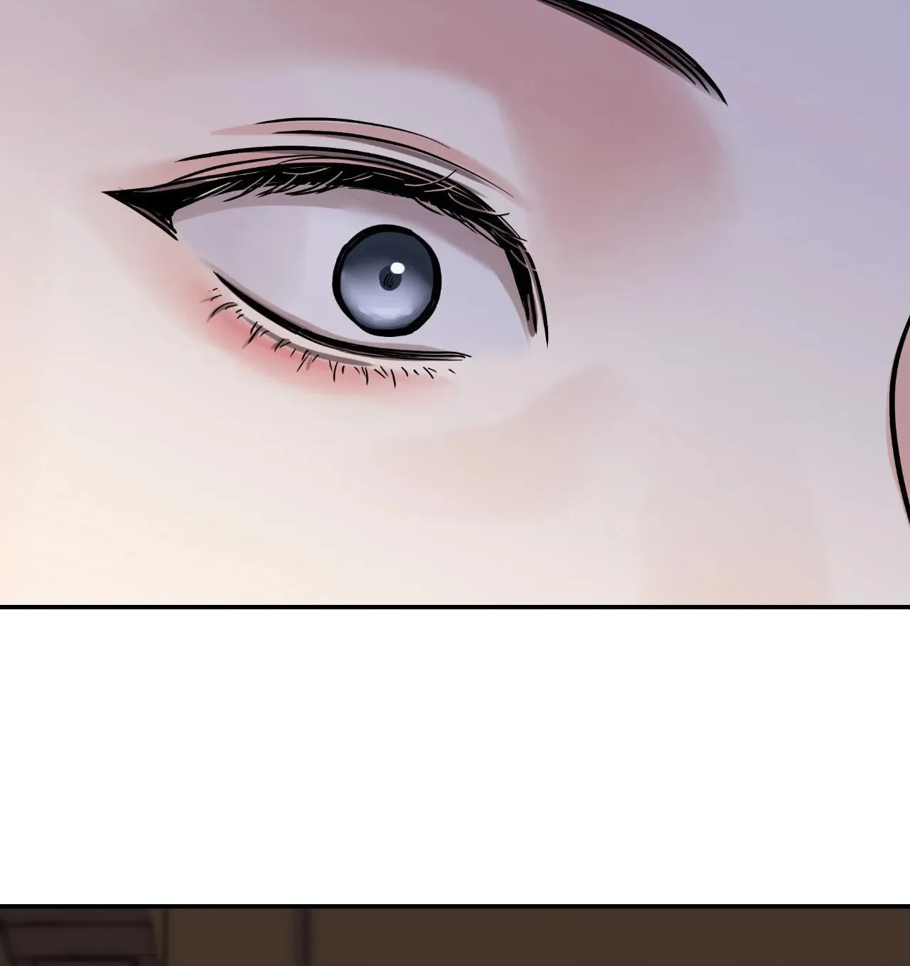 Steel Under Silk Chapter 73 page 73 - 