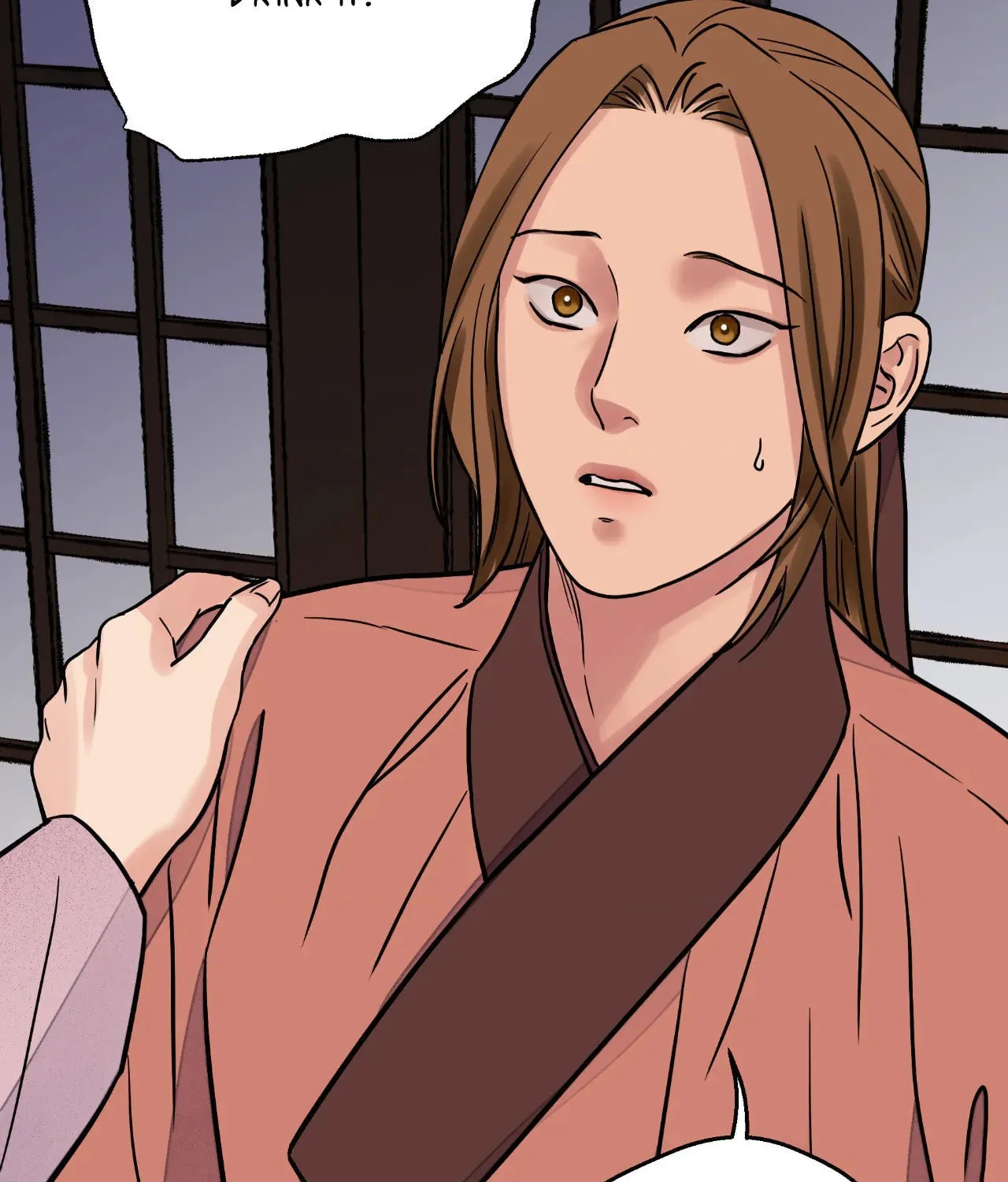 Steel Under Silk Chapter 73 page 78 - 