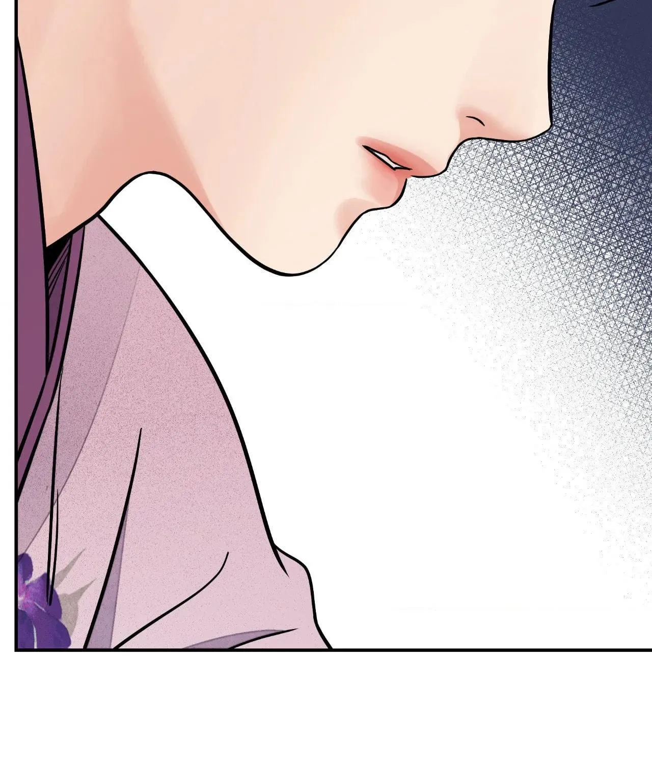 Steel Under Silk Chapter 73 page 82 - 