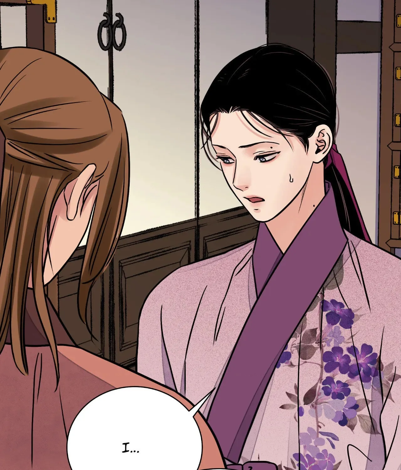 Steel Under Silk Chapter 73 page 84 - 