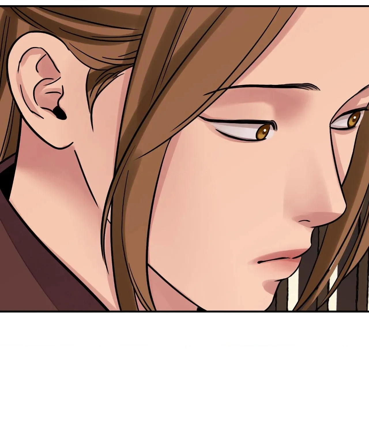 Steel Under Silk Chapter 73 page 88 - 