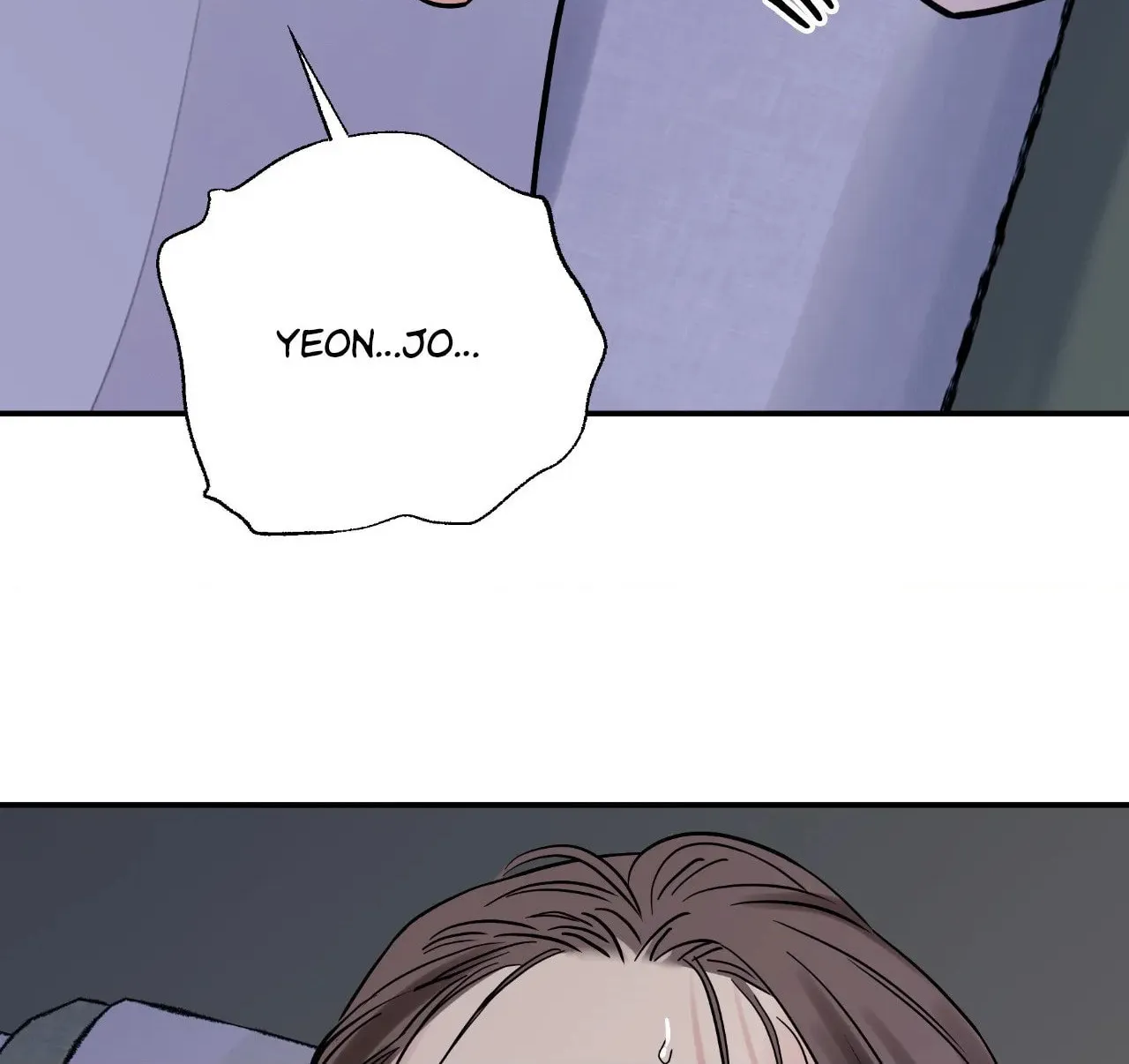 Steel Under Silk Chapter 74 page 117 - 