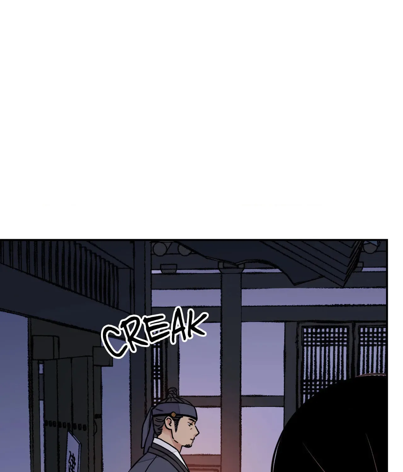 Steel Under Silk Chapter 74 page 122 - 