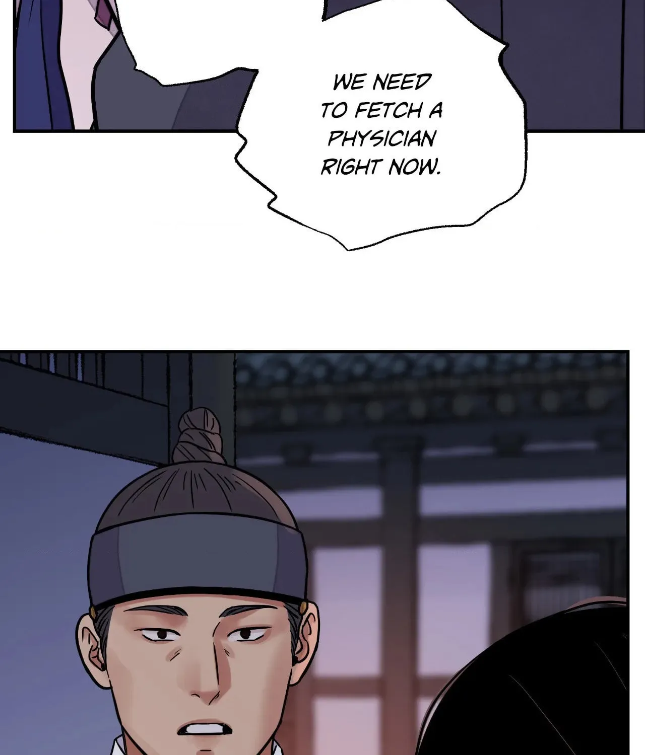 Steel Under Silk Chapter 74 page 126 - 
