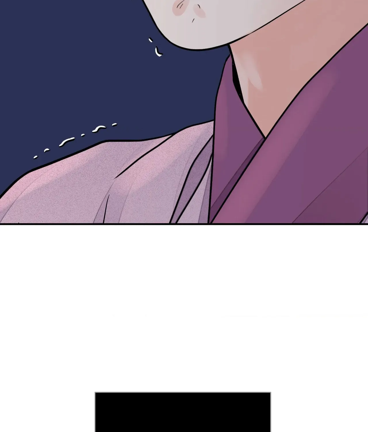 Steel Under Silk Chapter 74 page 132 - 