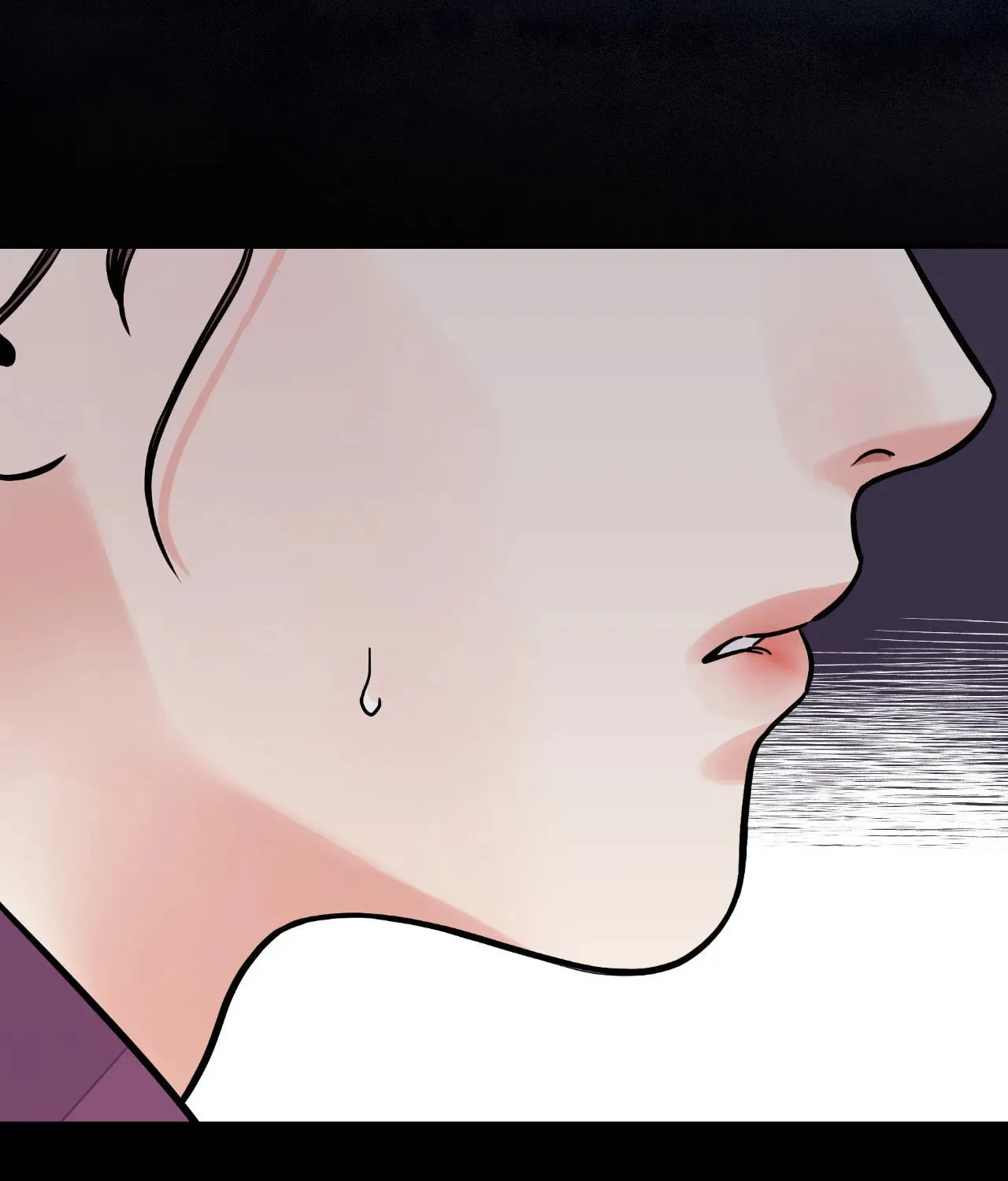 Steel Under Silk Chapter 74 page 18 - 