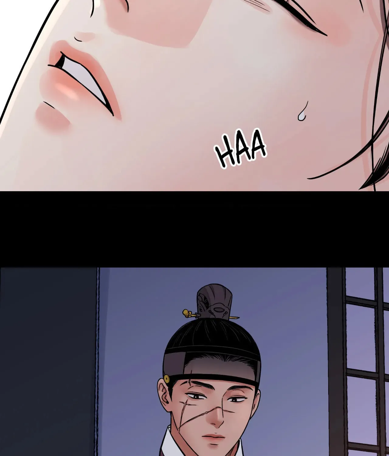 Steel Under Silk Chapter 74 page 23 - 