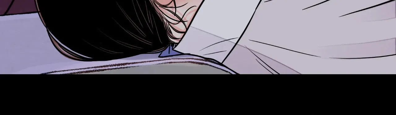 Steel Under Silk Chapter 74 page 25 - 
