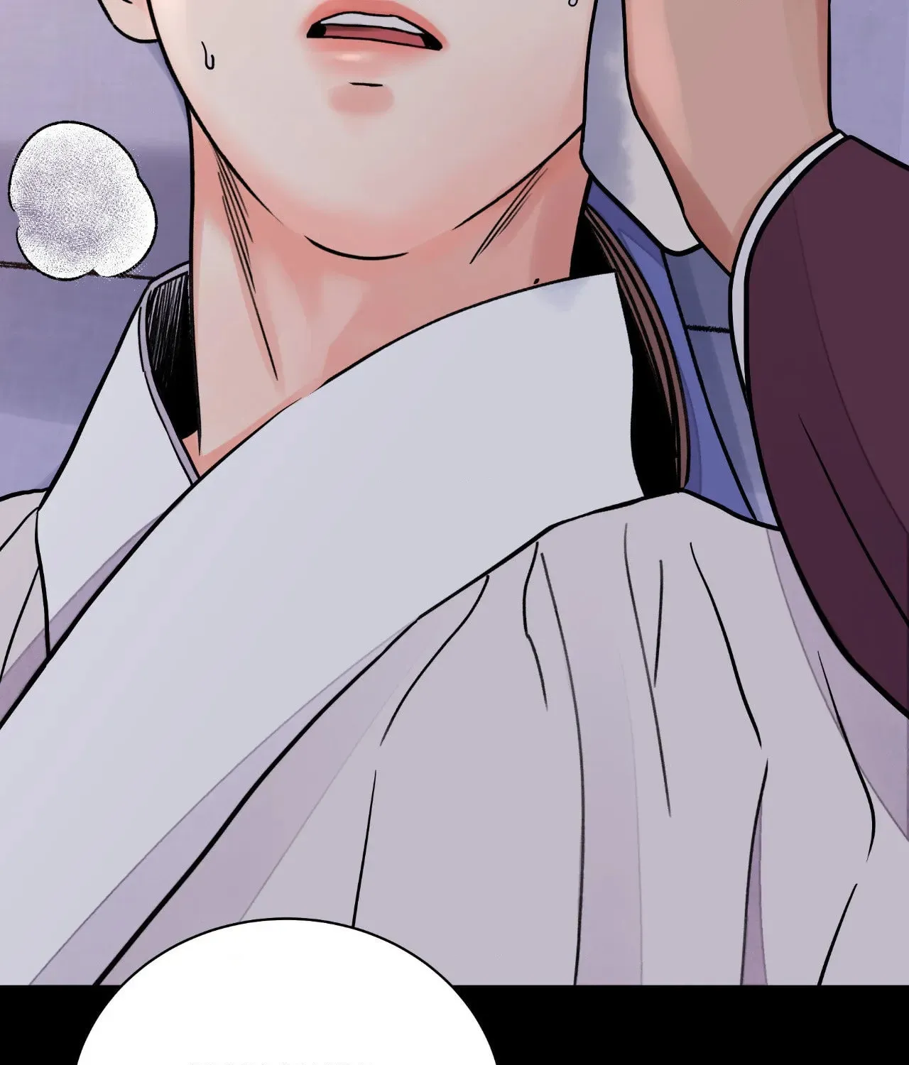 Steel Under Silk Chapter 74 page 29 - 